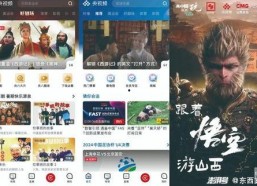 国产精品视频在线视频,在线观看的视听盛宴