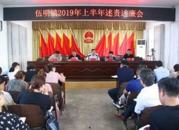 国产偷人视频免费