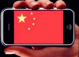 手机看国产毛片,隐私泄露与监管挑战