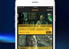 久久在线国产,探索国产影视新篇章