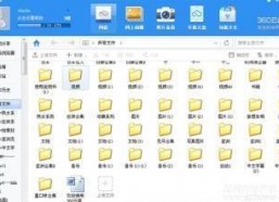 国产小视频网址,探索国内短视频新潮流