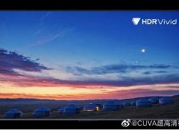 高清国产视频,视觉与情感的完美融合