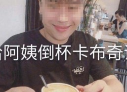 国产厕所偷拍,隐私边界与法律挑战