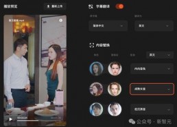 国产短视频在线