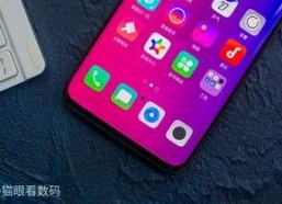 国产高清手机在线观看,畅享在线观影新体验