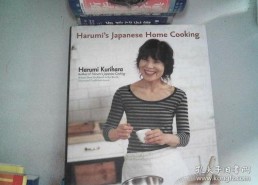 japanese东莞home国产,日本家居文化融合与创新之地