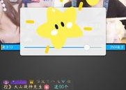 最新国产小视频