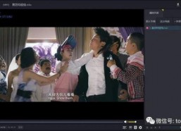 国产视频福利一区,独家精选，视听盛宴