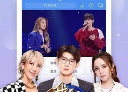 国产永久免费高清在线