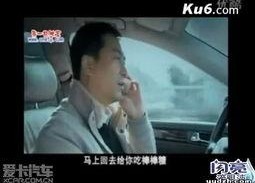 国产在线激情视频,揭秘国内热门在线影视盛宴