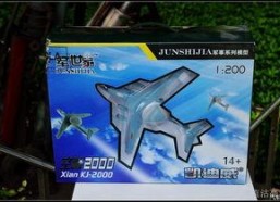 九一在线国产,构建国产科技新格局