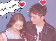 情侣国产,浪漫邂逅的梦幻之地