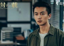 国产久久精品在线观看,久久精品在线观看，尽享视听盛宴